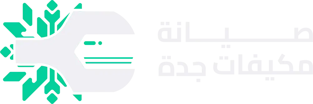 AC- Maintenance- Jeddah -Logo